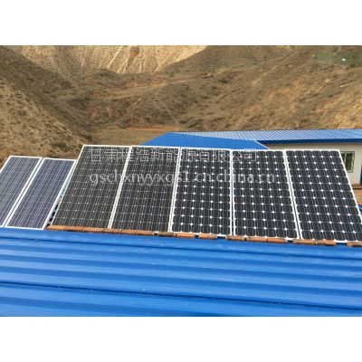 新疆太阳能发电厂家 程浩供应新疆乌鲁木齐太阳能光伏发电系统价格